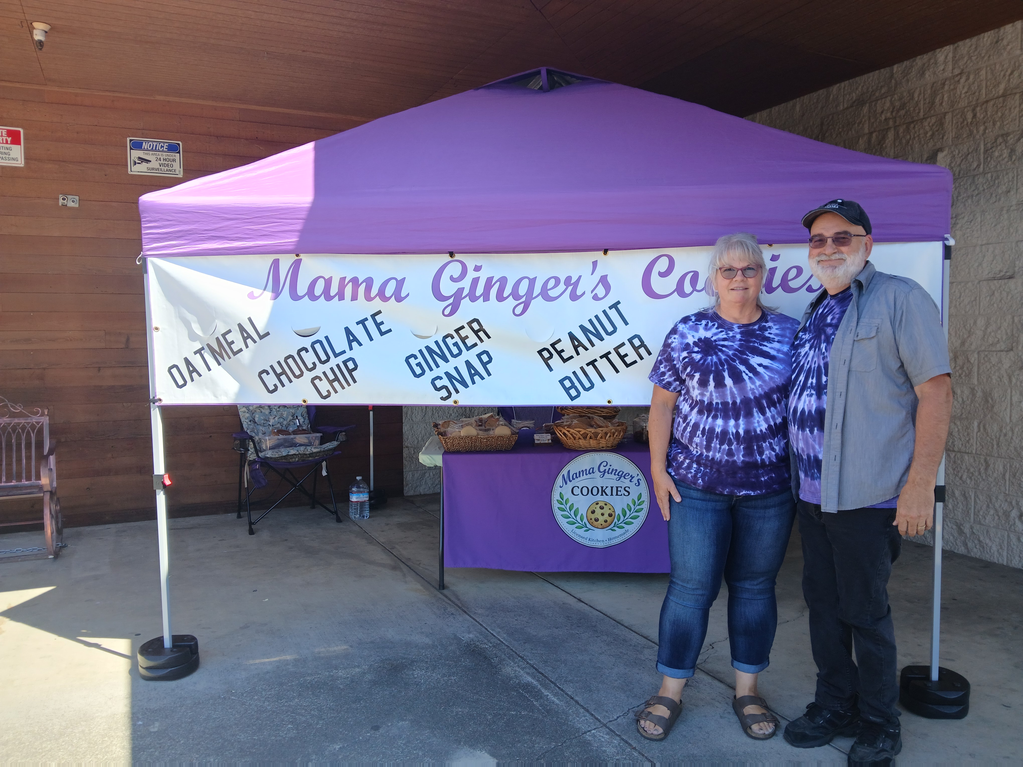 Mama Ginger's Cookies logo